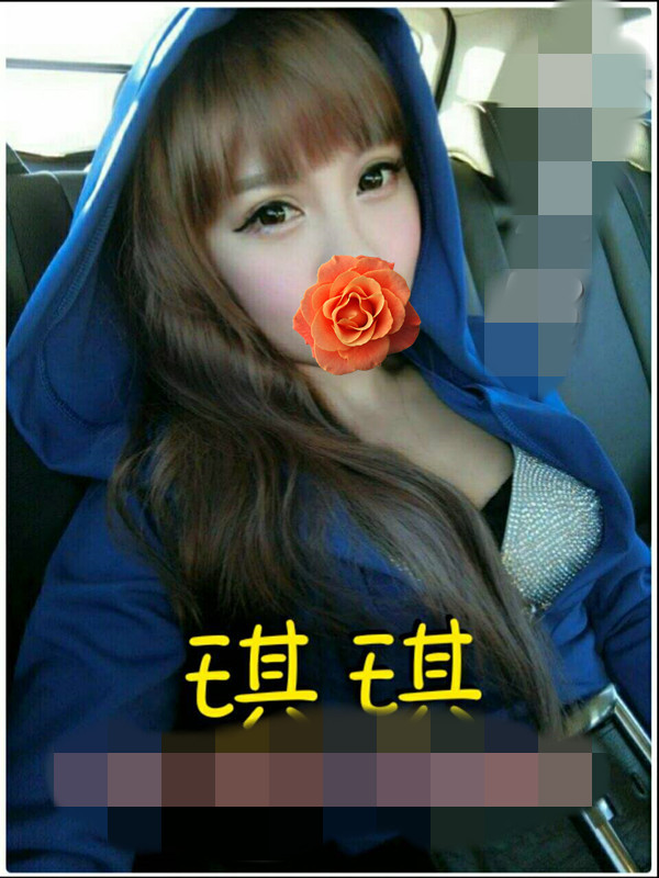 琪琪+5.jpg