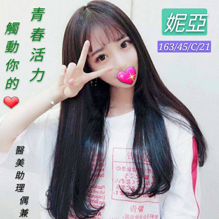 妮亞694023.jpg