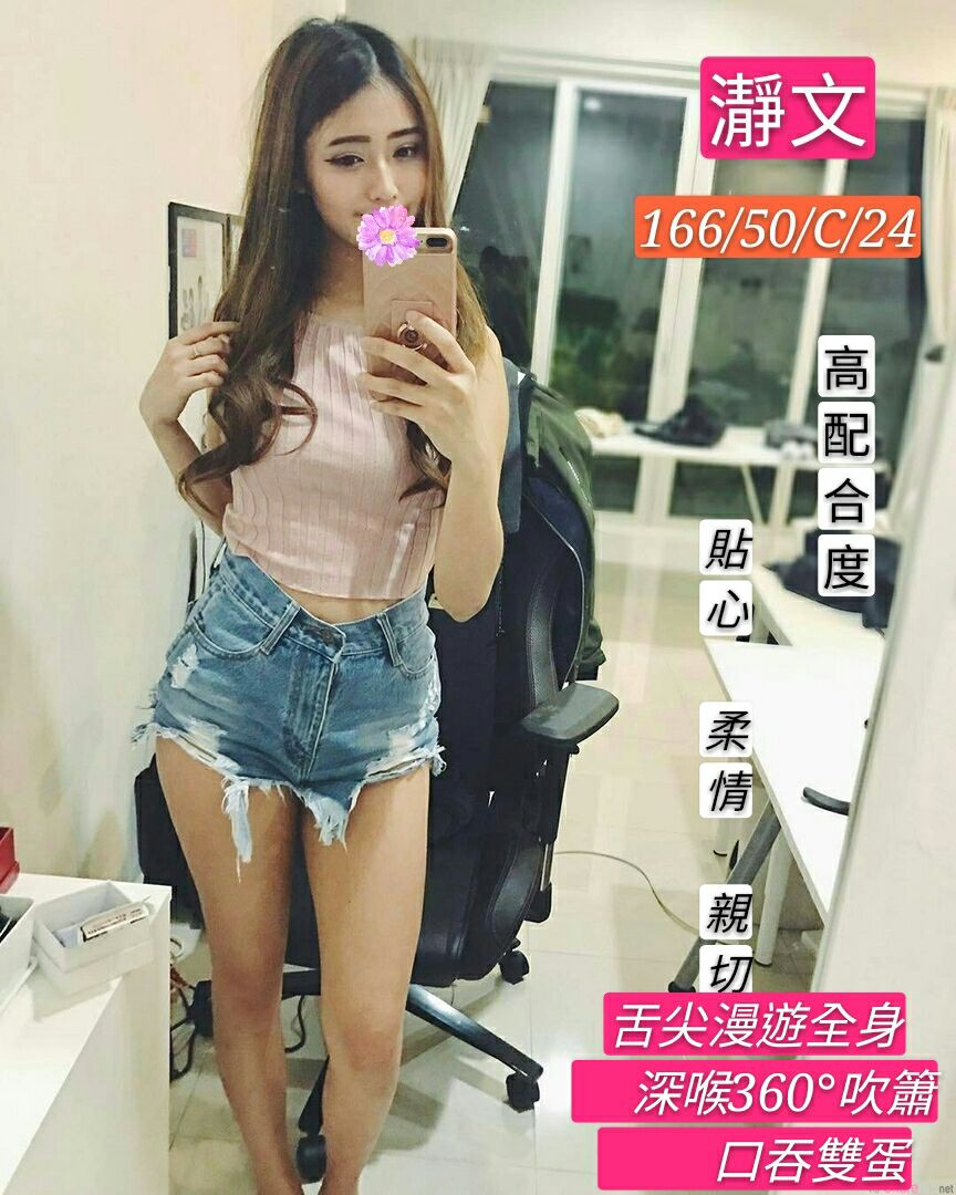 瀞文8.jpg