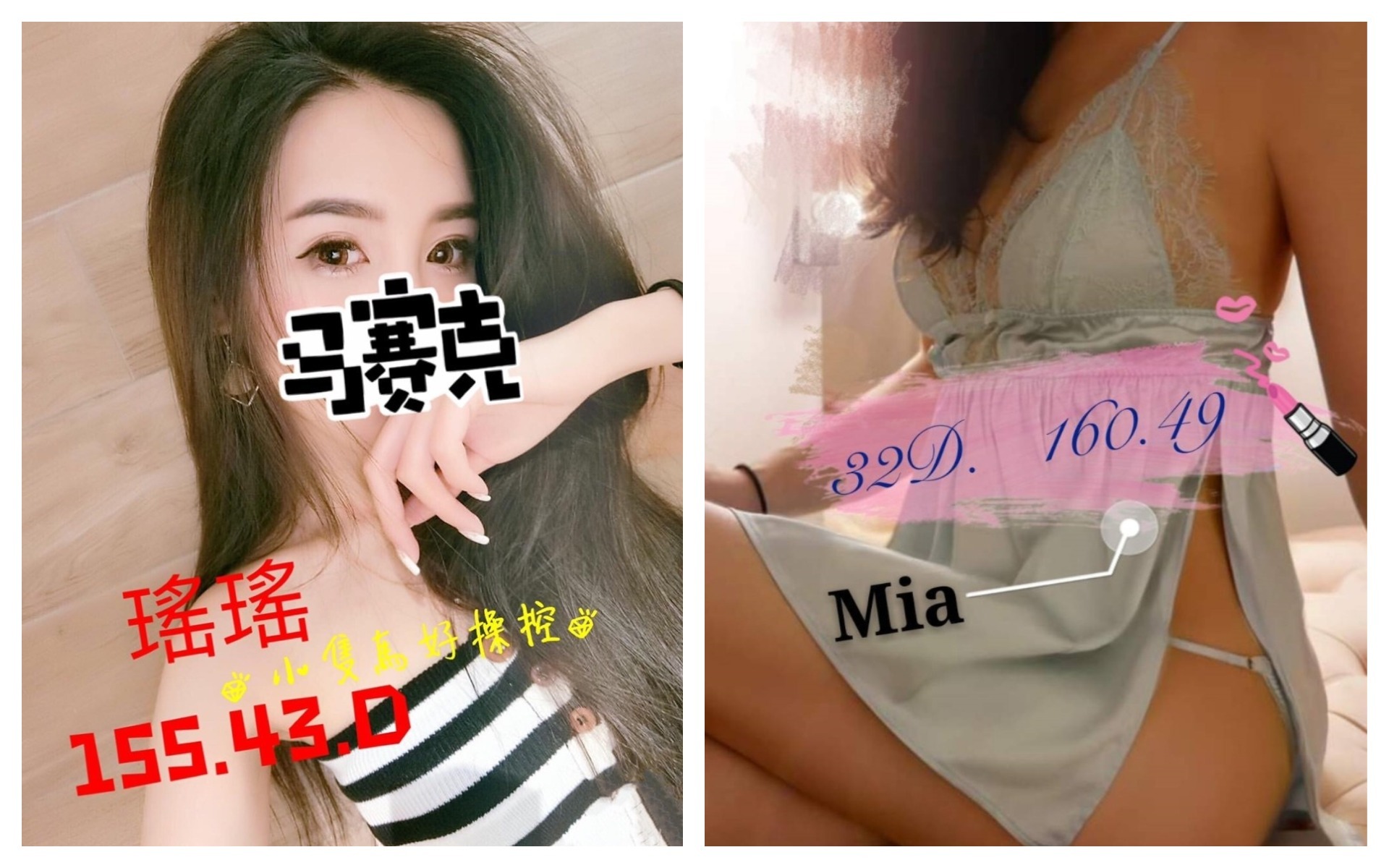 未命名拼图 (4).jpg