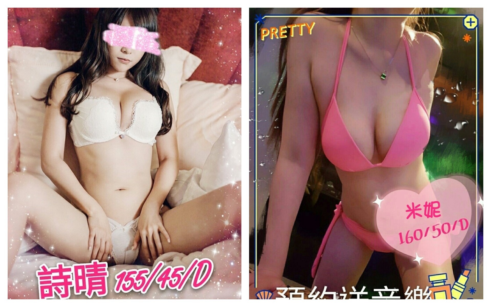 未命名拼图 (1).jpg