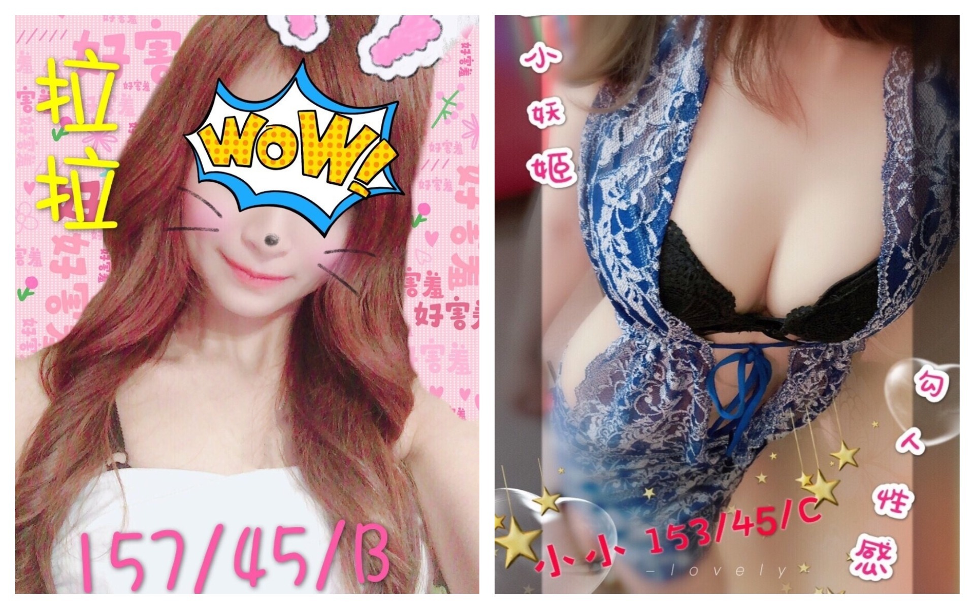 未命名拼图 (3).jpg