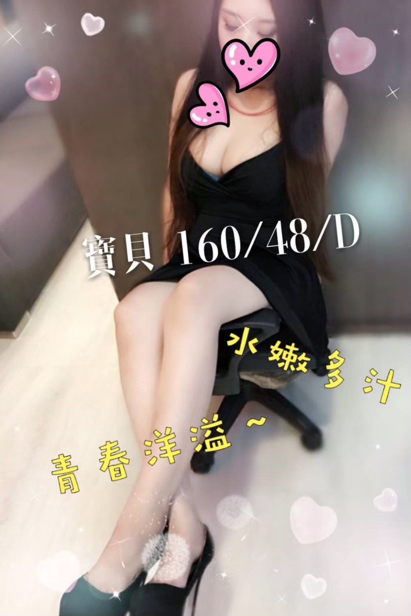 ❤️寶貝 160.48.D_190910_0001.jpg