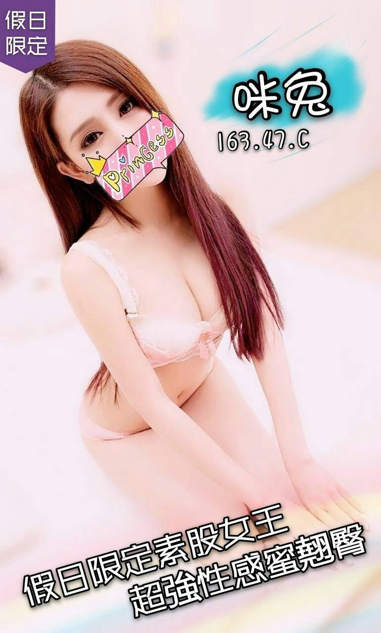 咪兔 中班_190910_0001.jpg