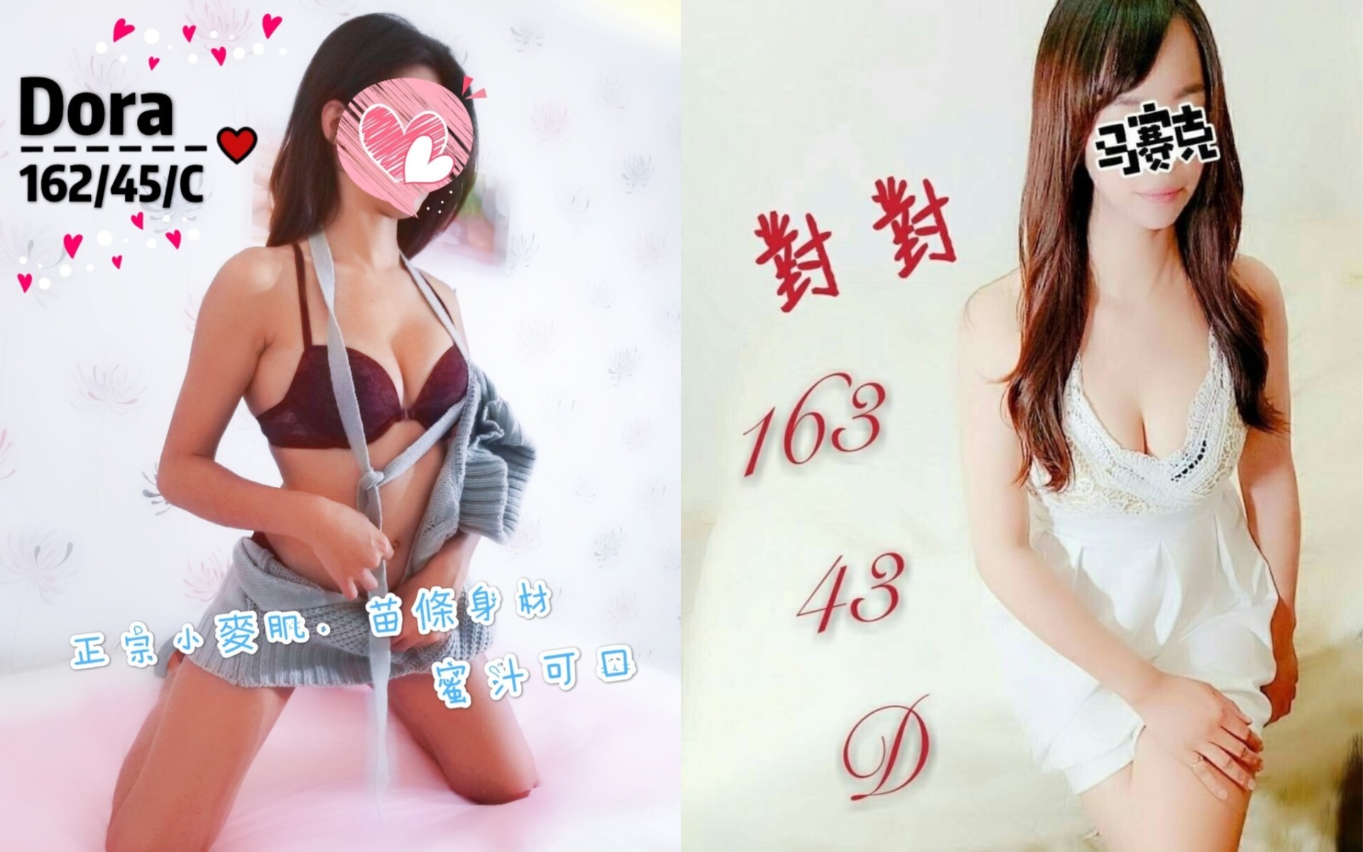 未命名拼图 (7).jpg