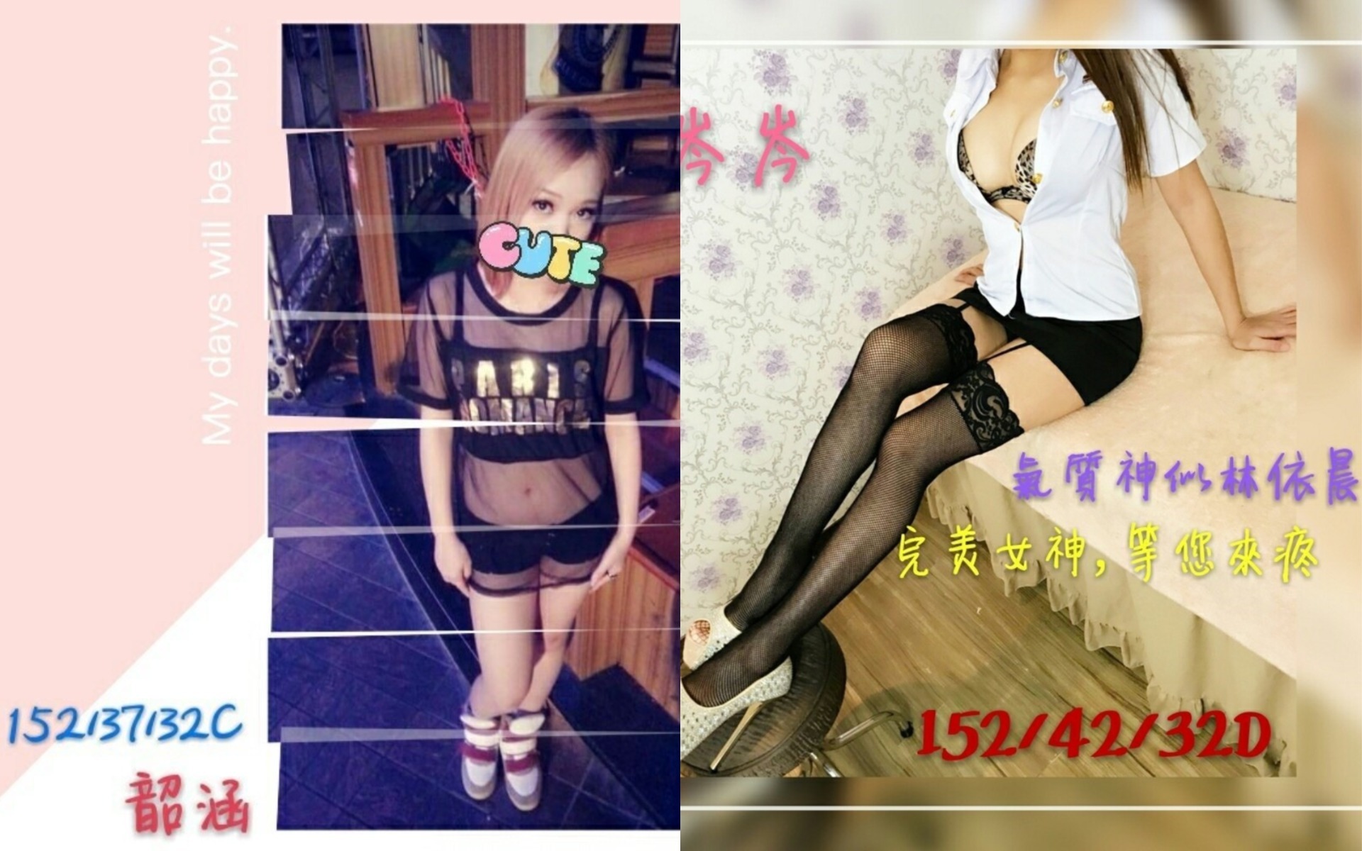 未命名拼图 (5).jpg