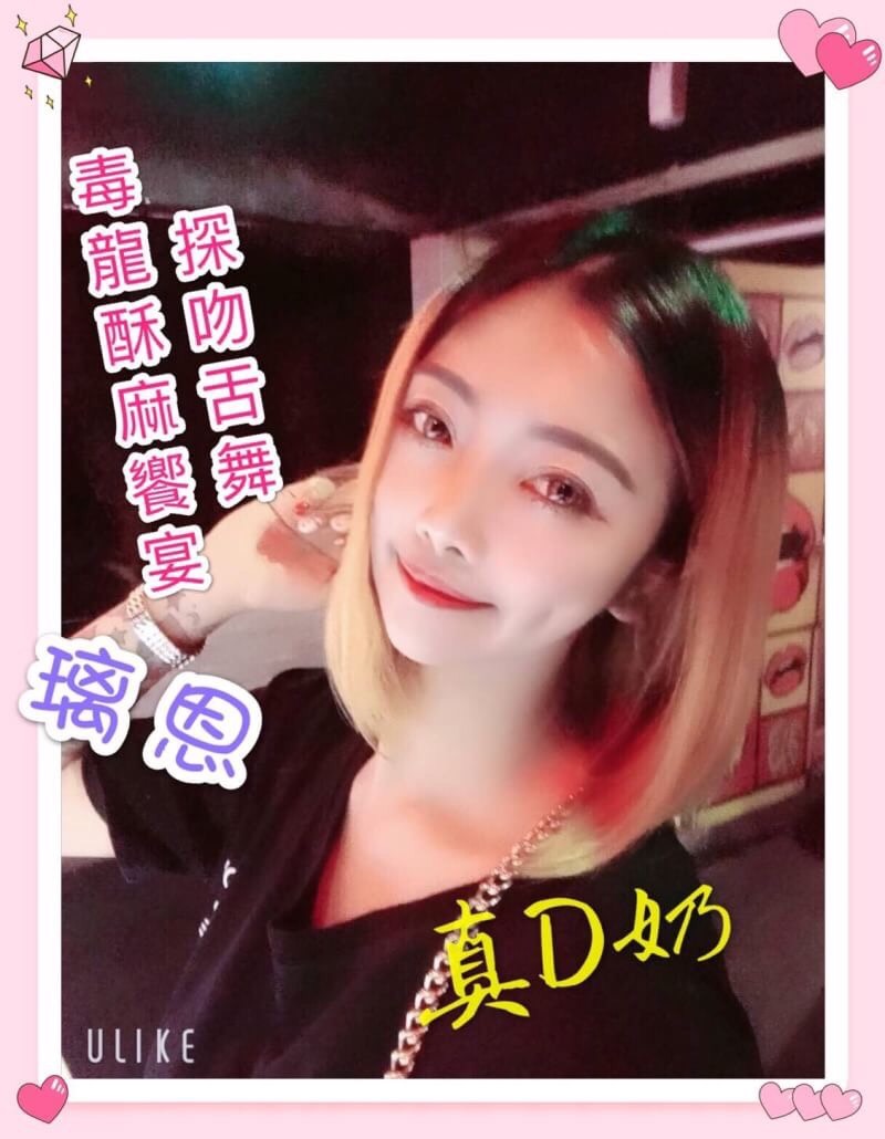 62C3DE54-11B7-4DEA-8CD6-35E8B3704653.jpeg