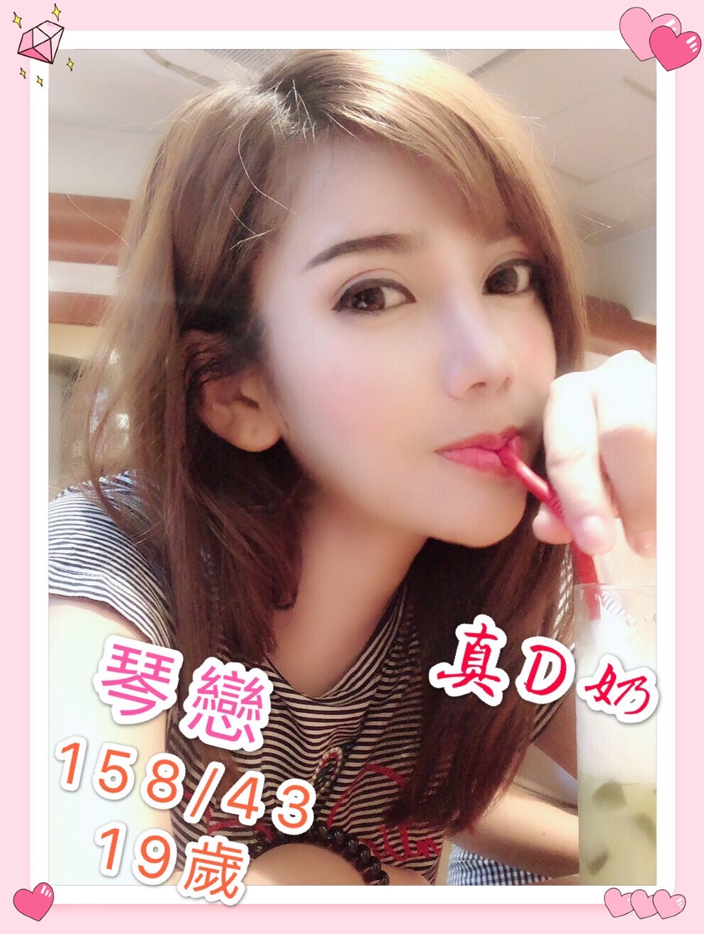 62C3DE54-11B7-4DEA-8CD6-35E8B3704653.jpeg