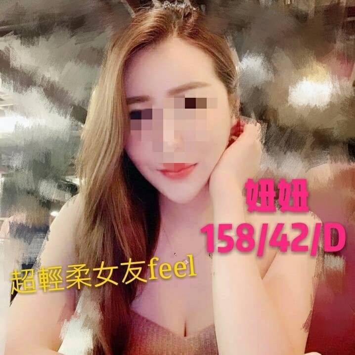 timeline_20190918_010154.jpg