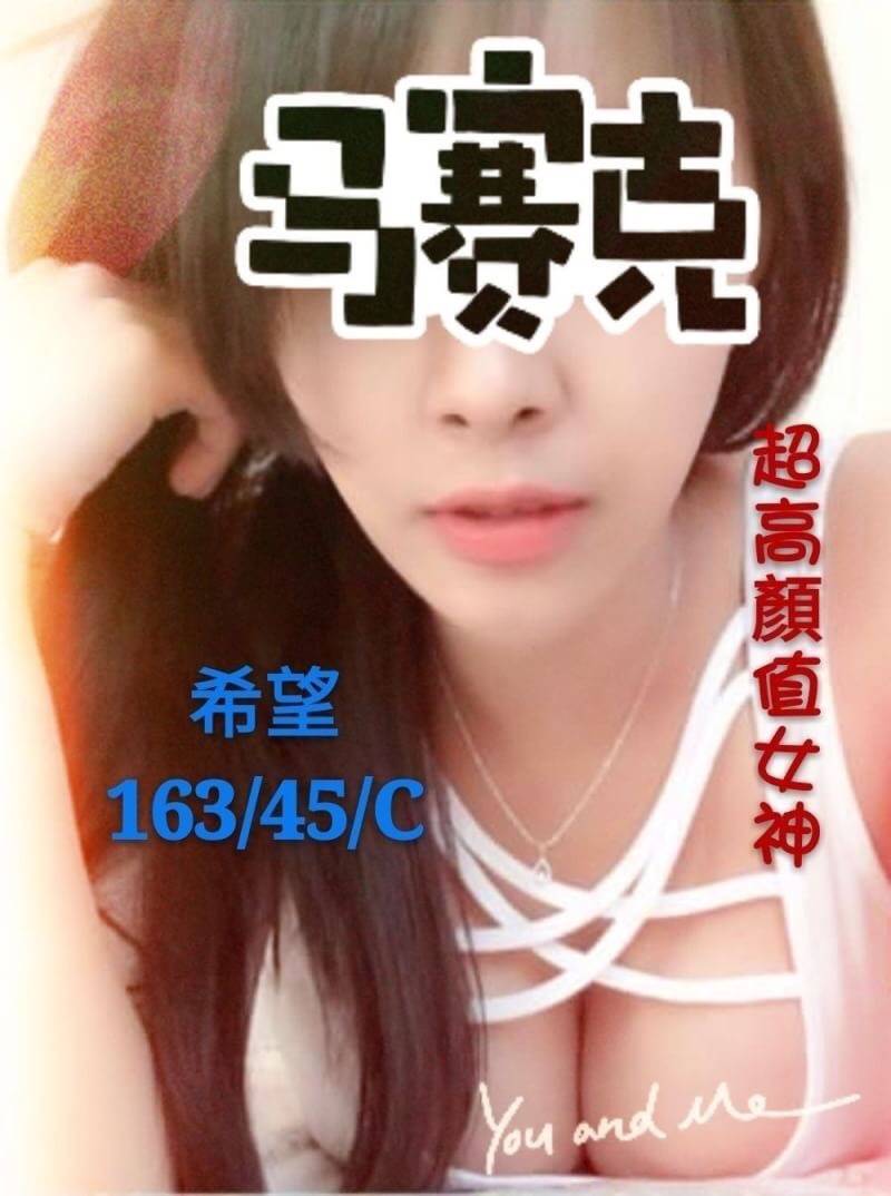 timeline_20190918_010145.jpg