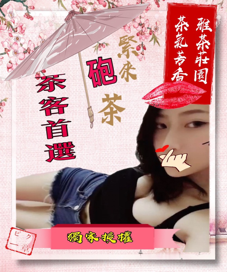 C14940AA-F09D-4ED5-B222-6D3B47D0ACF9.jpg