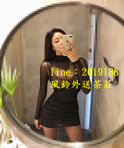 messageImage_1568793702891.jpg