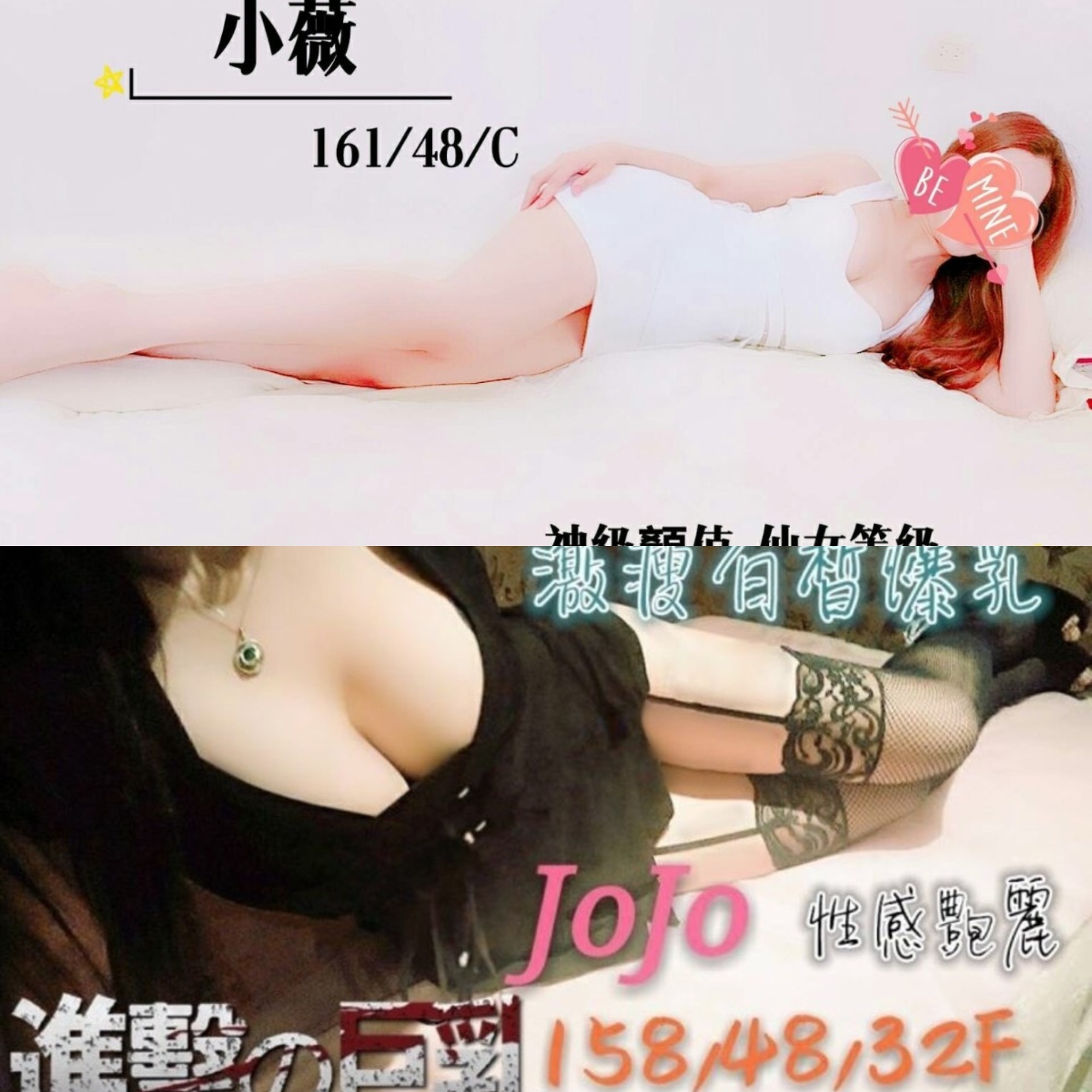 未命名拼图 (1).jpg