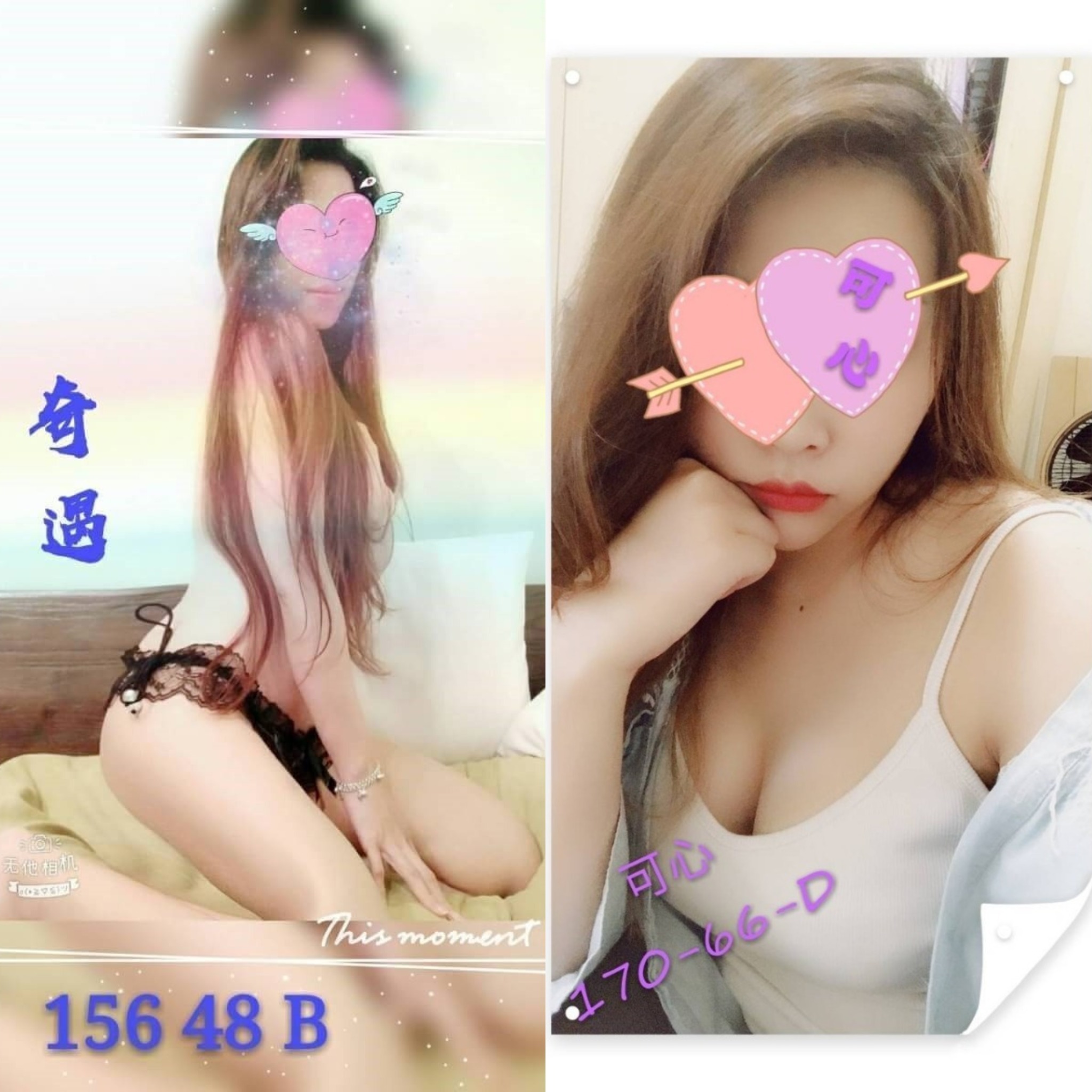 未命名拼图 (3).jpg