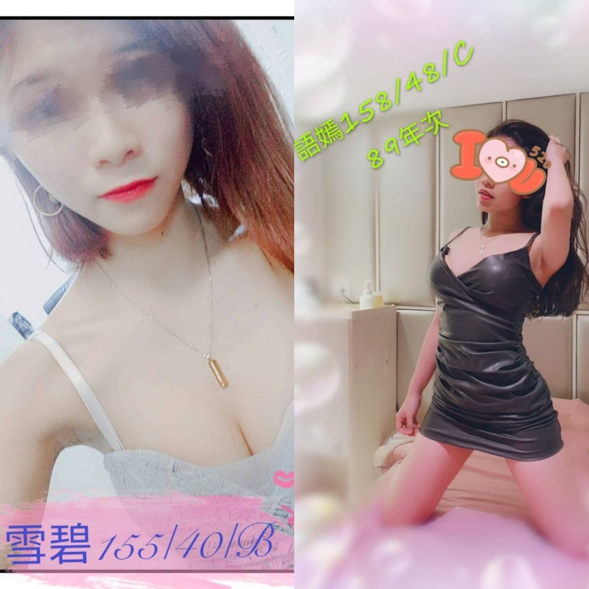 未命名拼图 (4).jpg