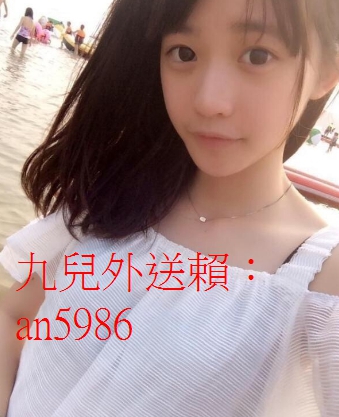 1568563251960 - 複製 - 複製.jpg