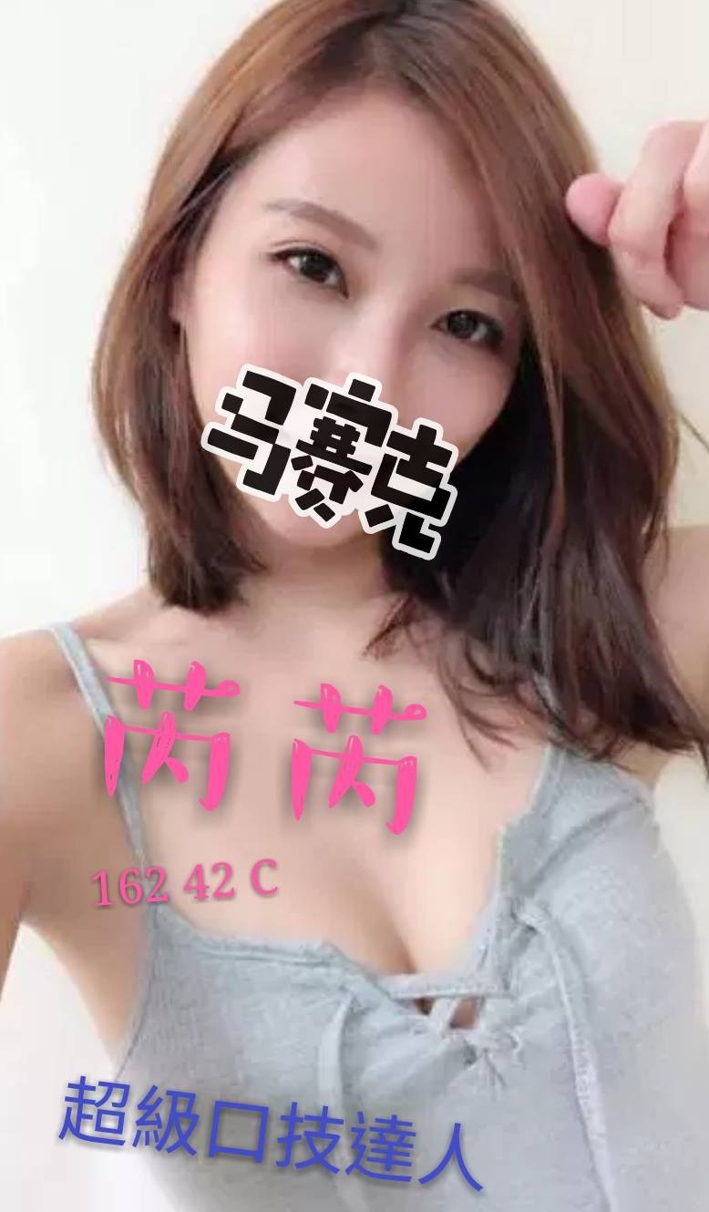 芮芮  16242C_190909_0001.jpg