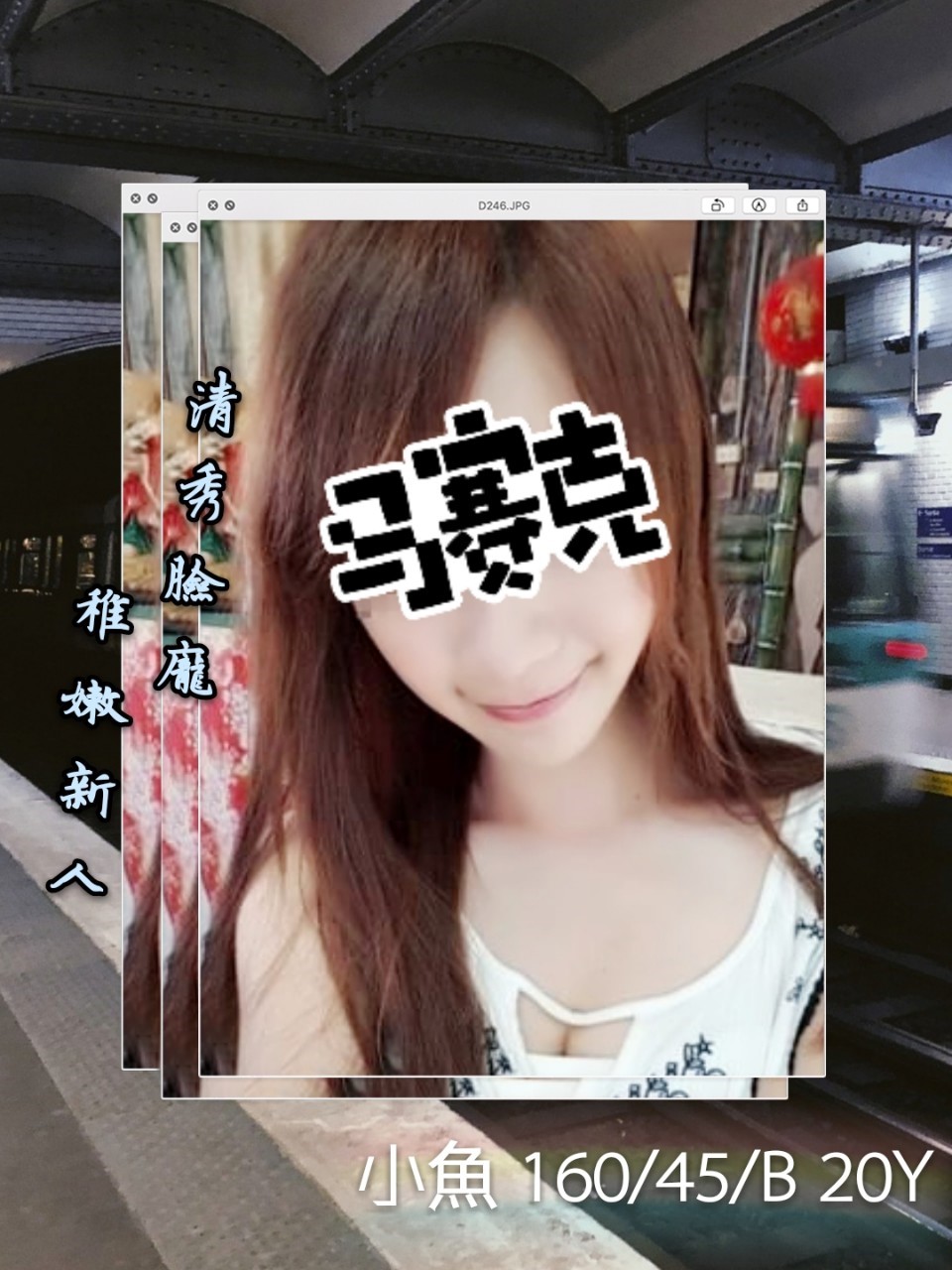 ❤《小魚》❤【16045B】_190530_0001.jpg