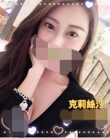 克莉絲丁35.jpg