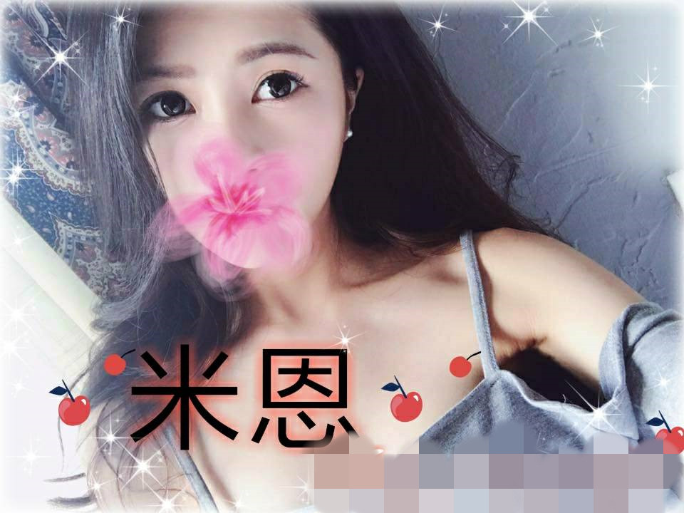 米恩35.jpg