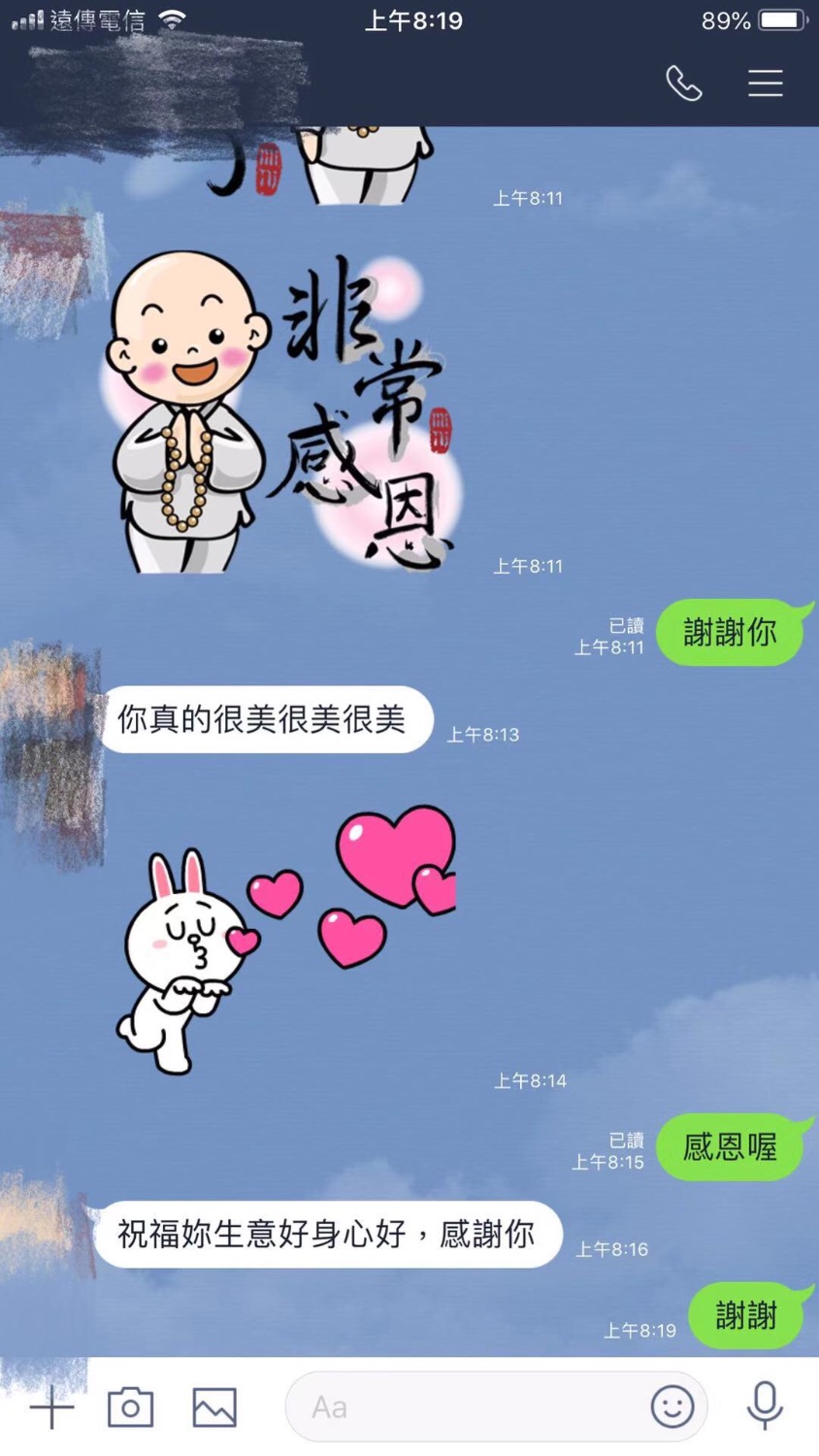 A91C7E2D-D83F-4EC2-AF99-67C8F0349610.jpeg