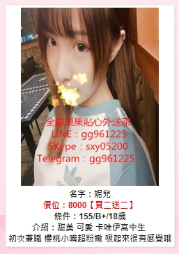 1568982772542.jpg