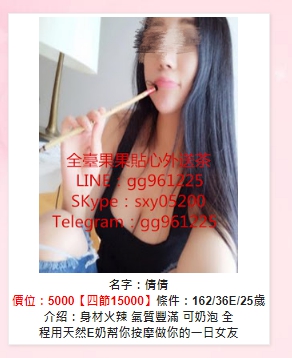 1568982814040.jpg