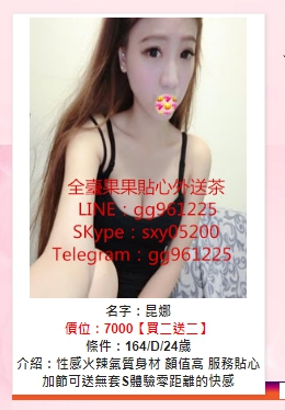 1568982855868.jpg