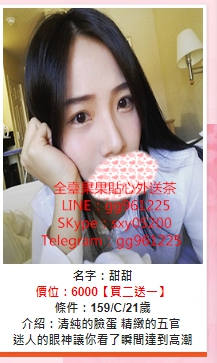 1568982880739.jpg