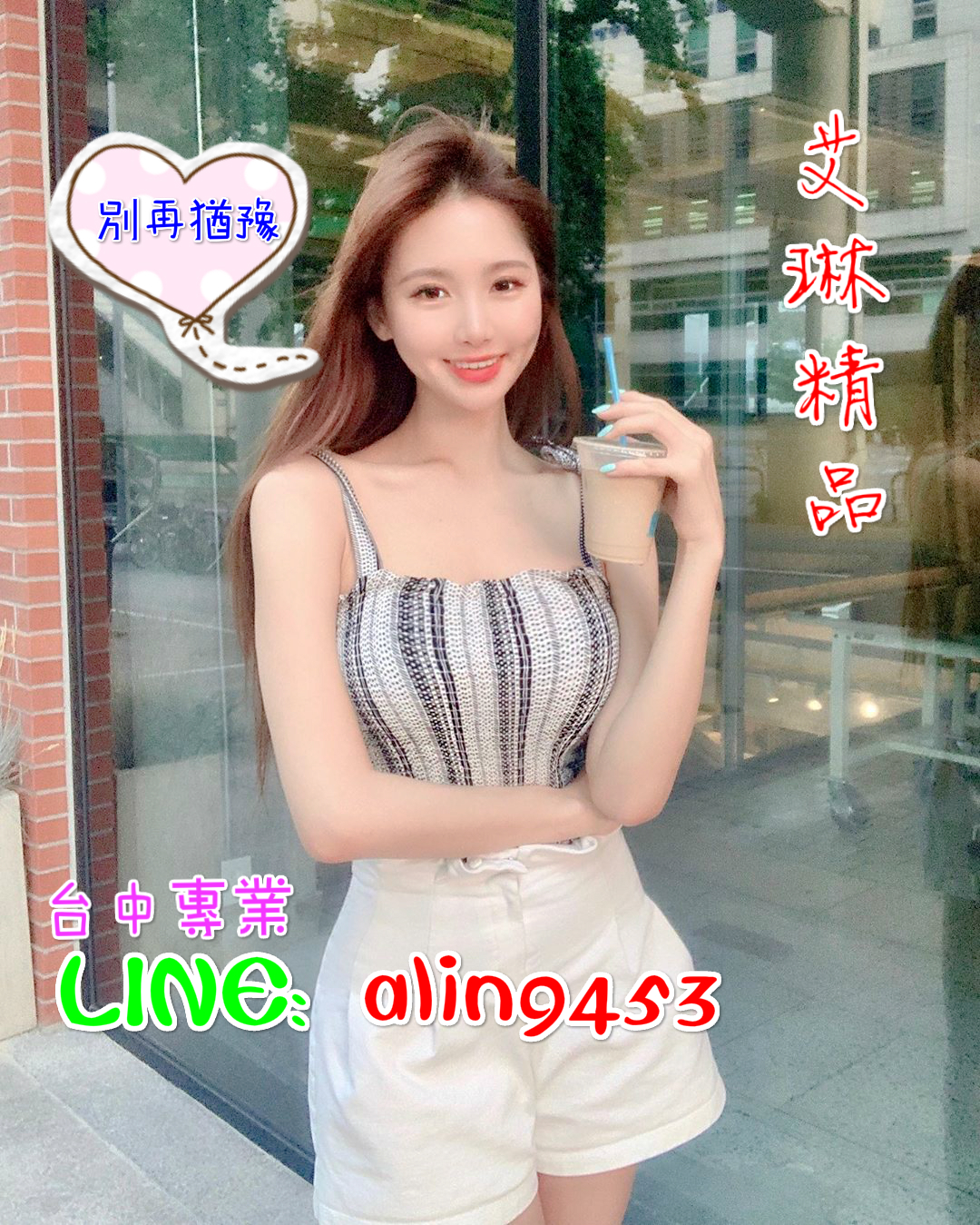 封面7.jpg