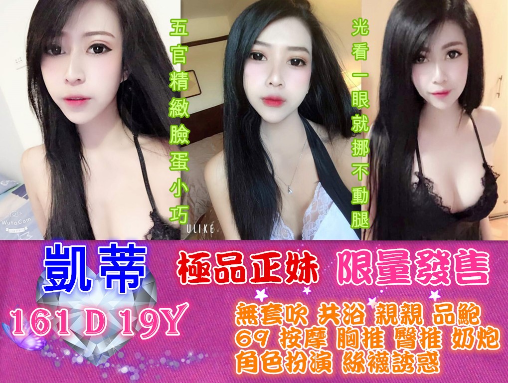 凱蒂1.jpg