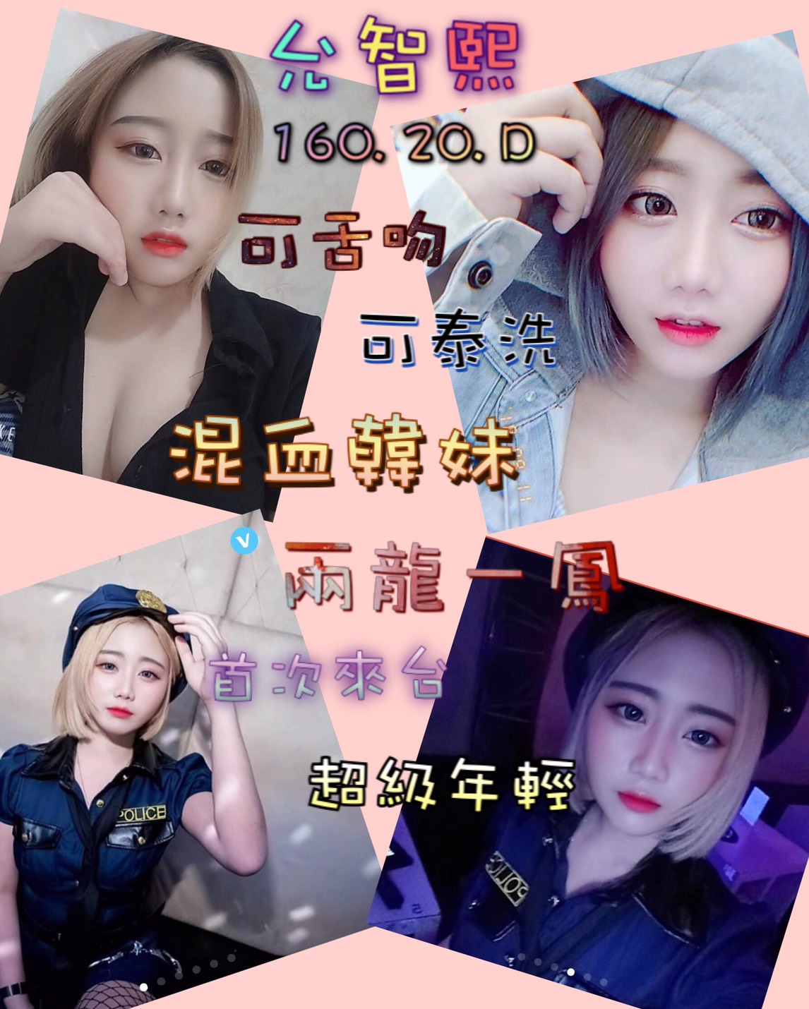 允智熙.jpg