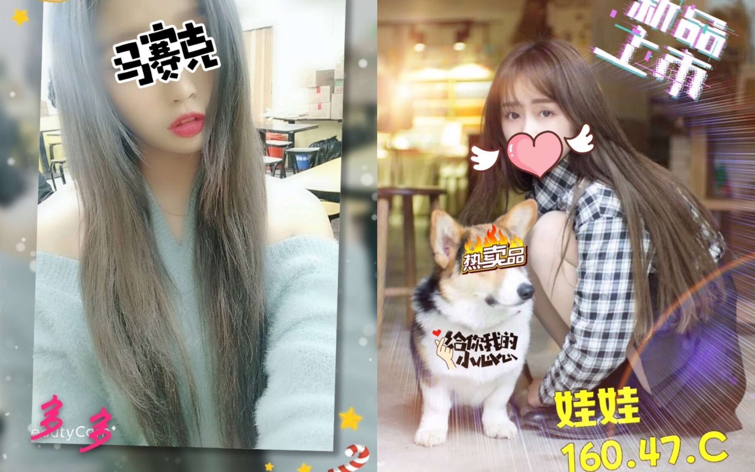 未命名拼图 (4).jpg