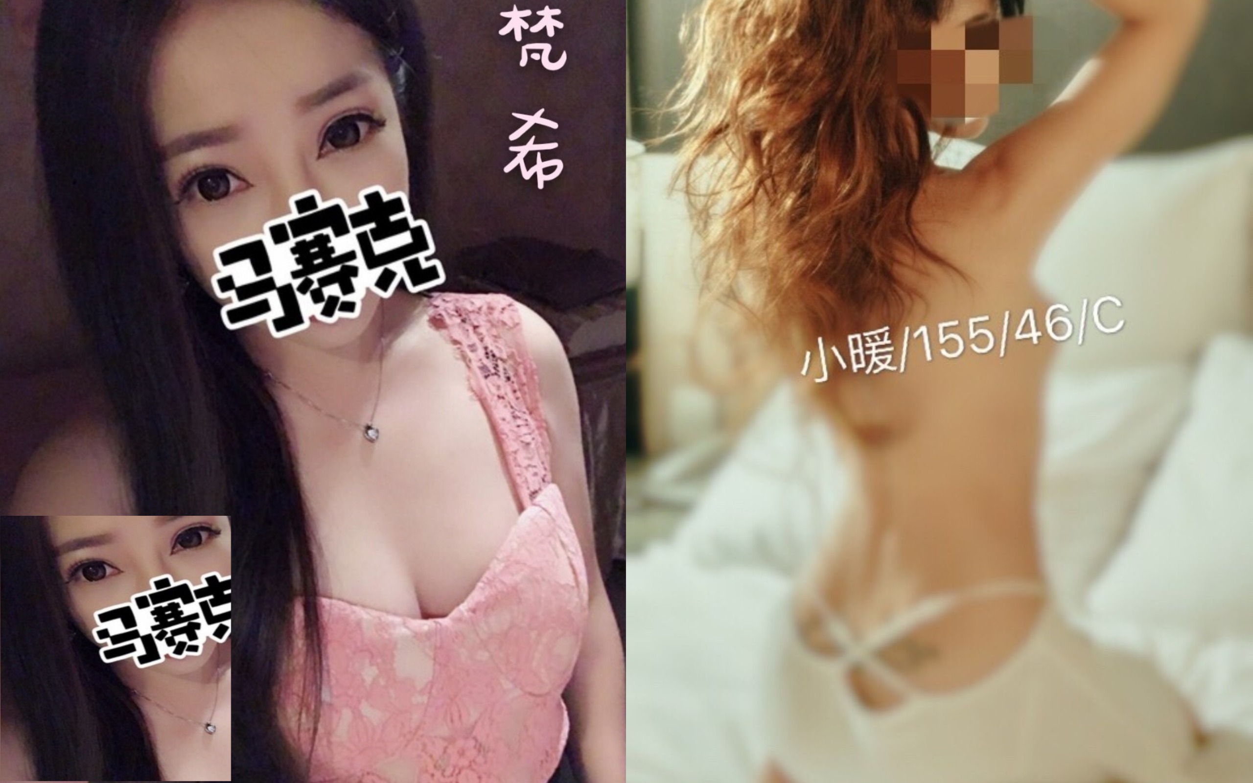 未命名拼图 (5).jpg