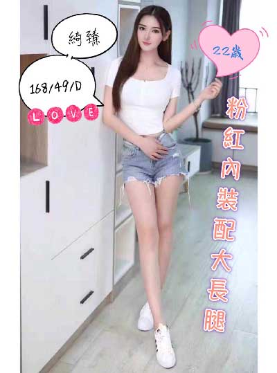 日出-北區-綺臻  (1).jpg