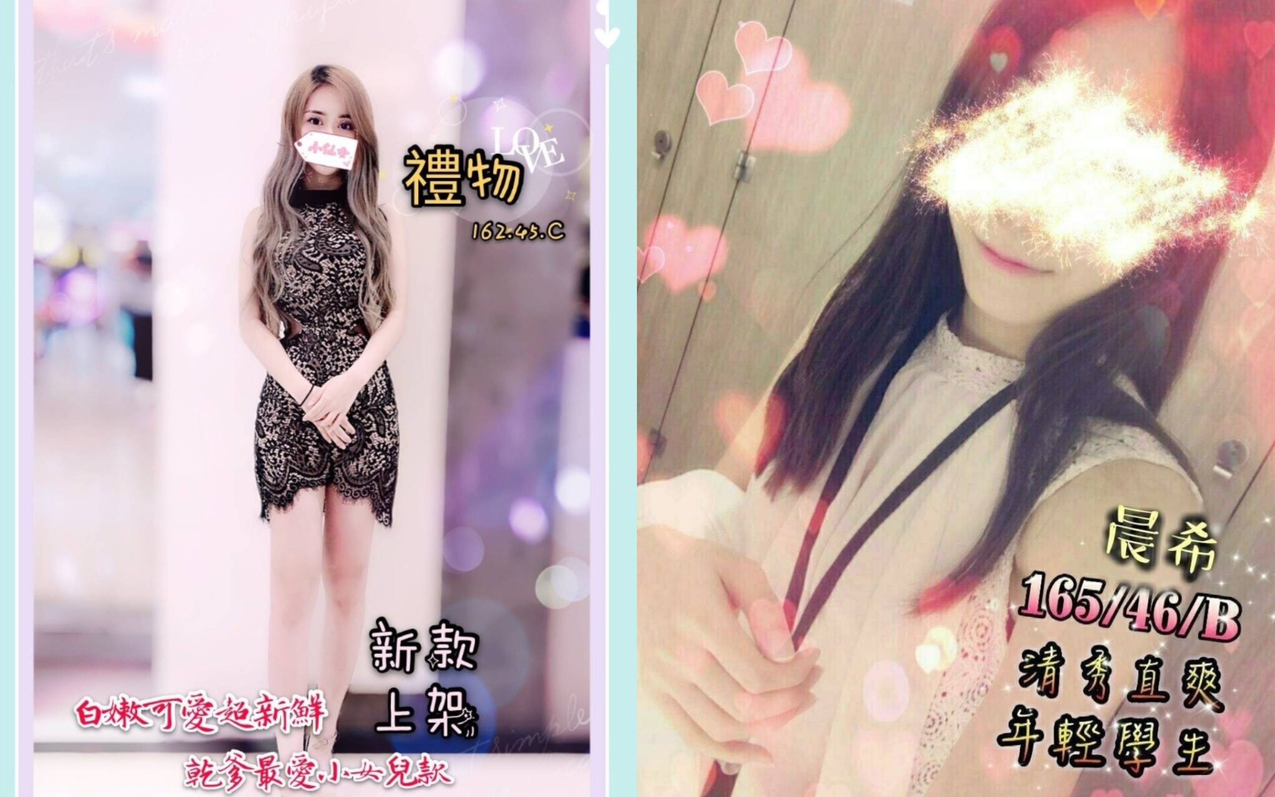 未命名拼图 (4).jpg