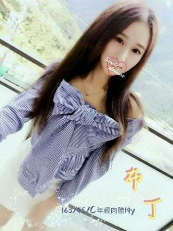 220123p0bon3k2y6d9e9de.jpg