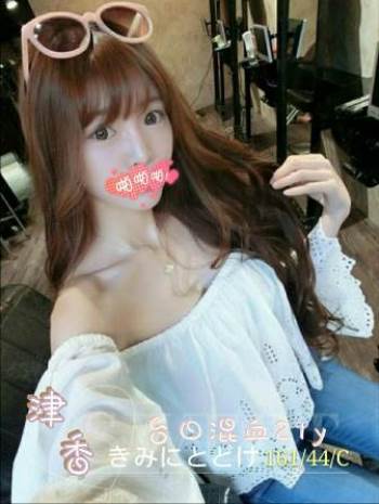 220123t7y7sa32n7wwyj7n.jpg