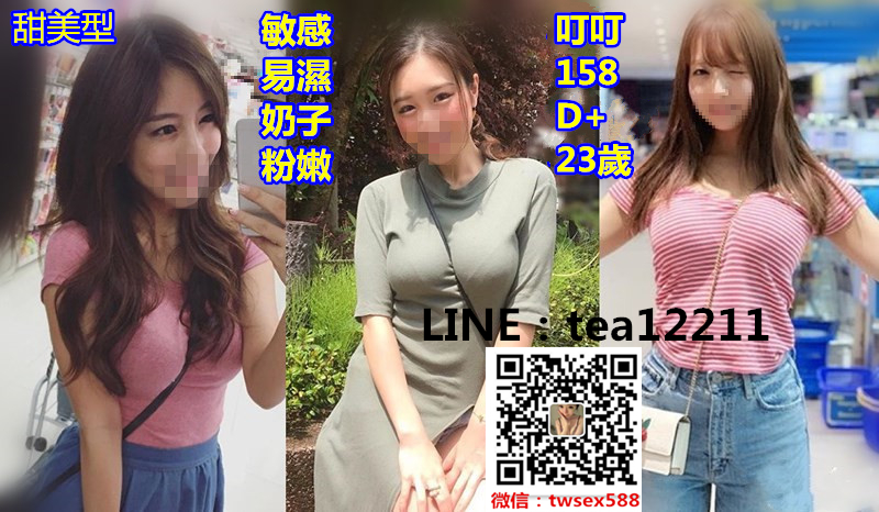 叮叮ys.jpg