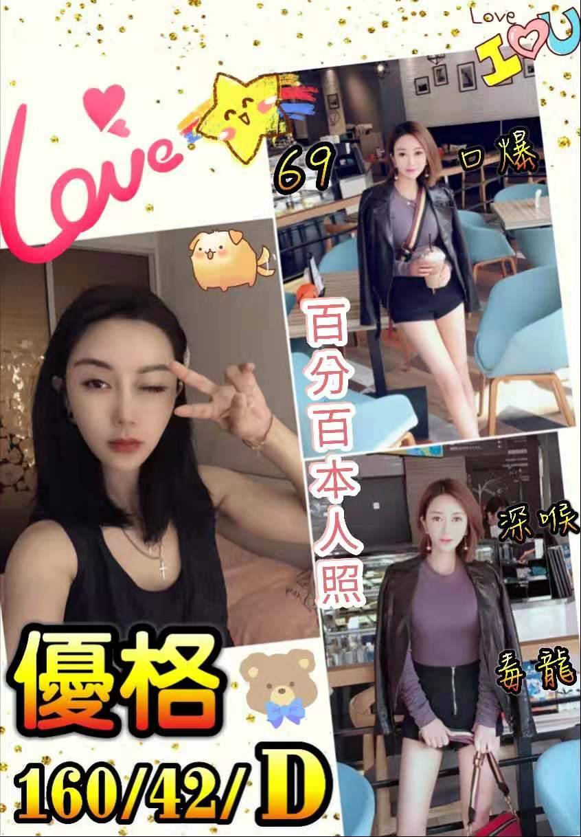 優格.jpg