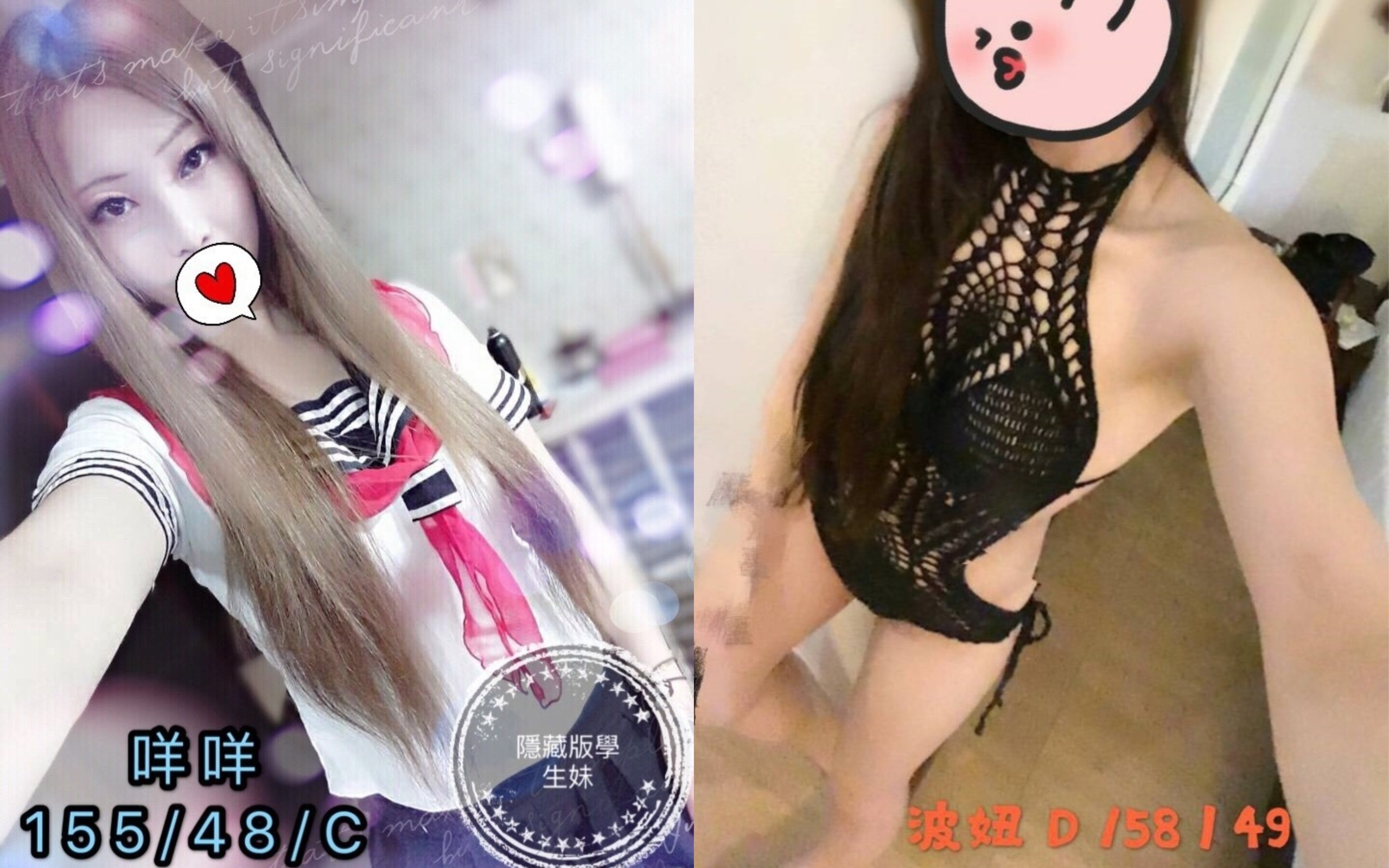 未命名拼图 (3).jpg