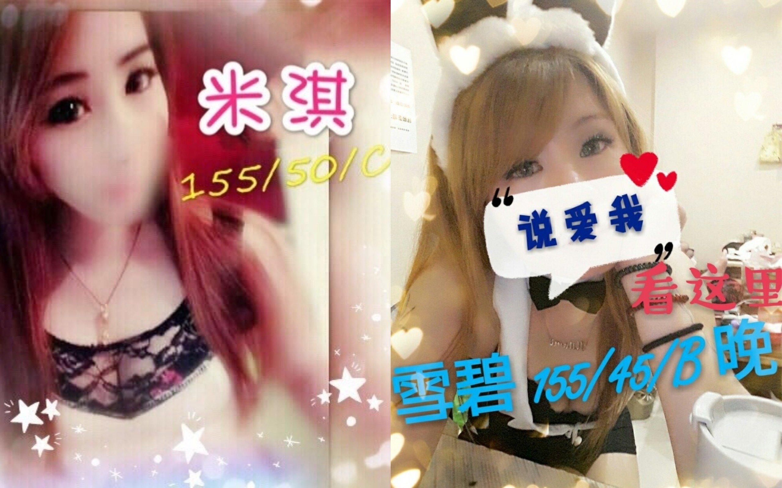 未命名拼图 (4).jpg