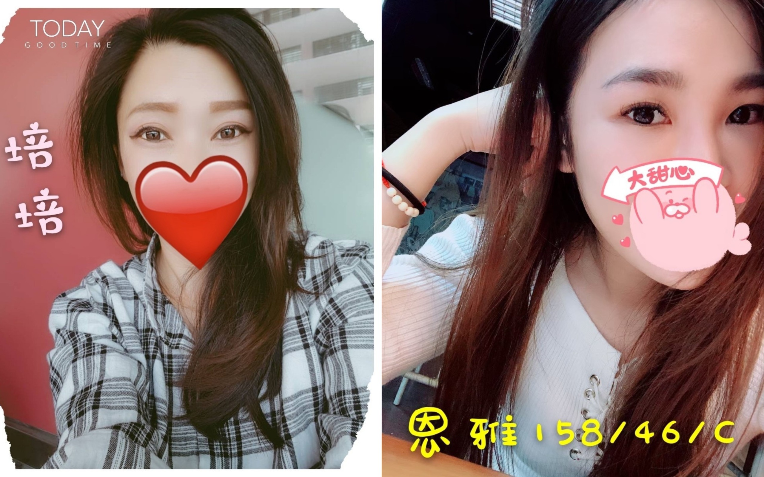 未命名拼图 (8).jpg