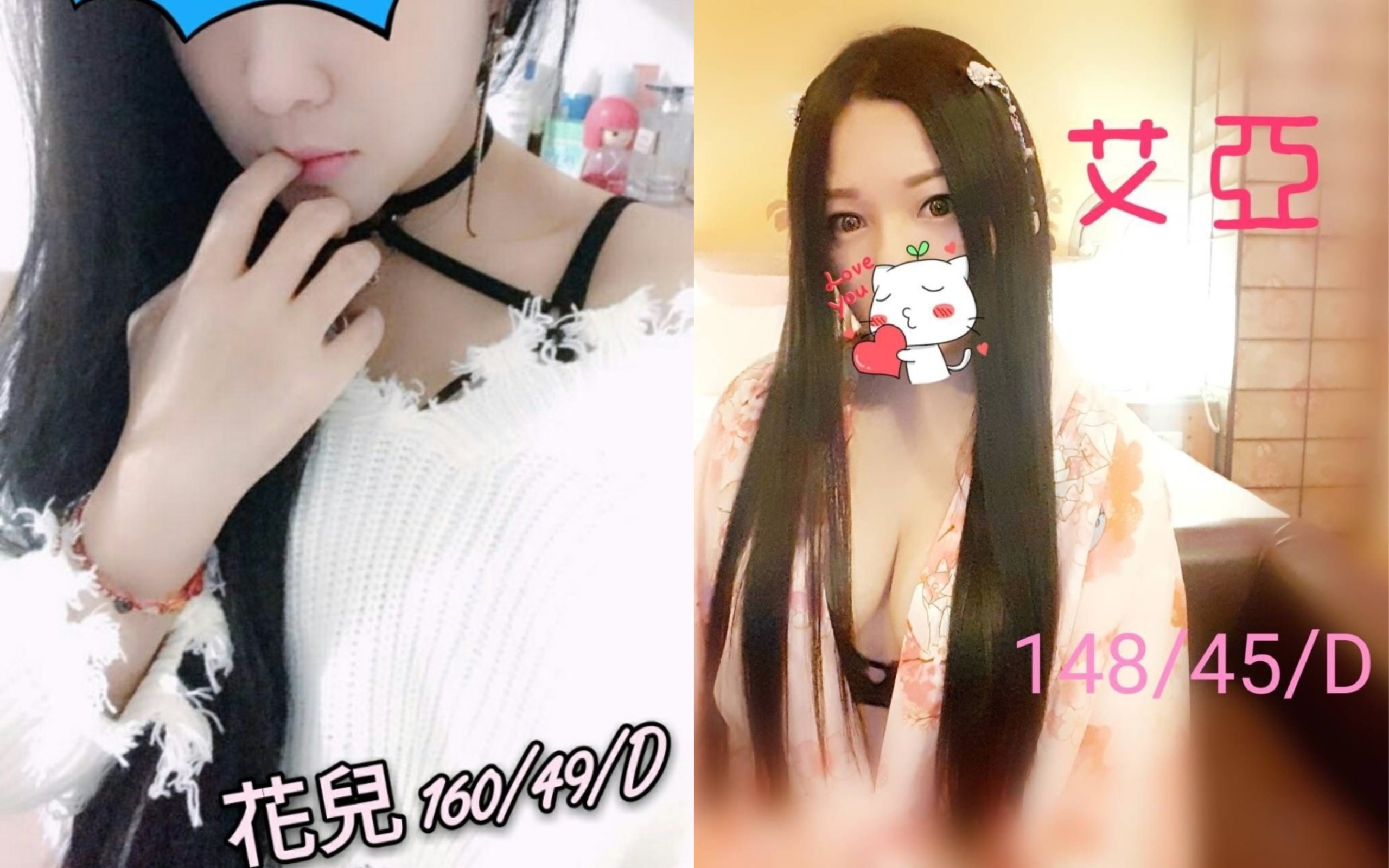 未命名拼图 (6).jpg