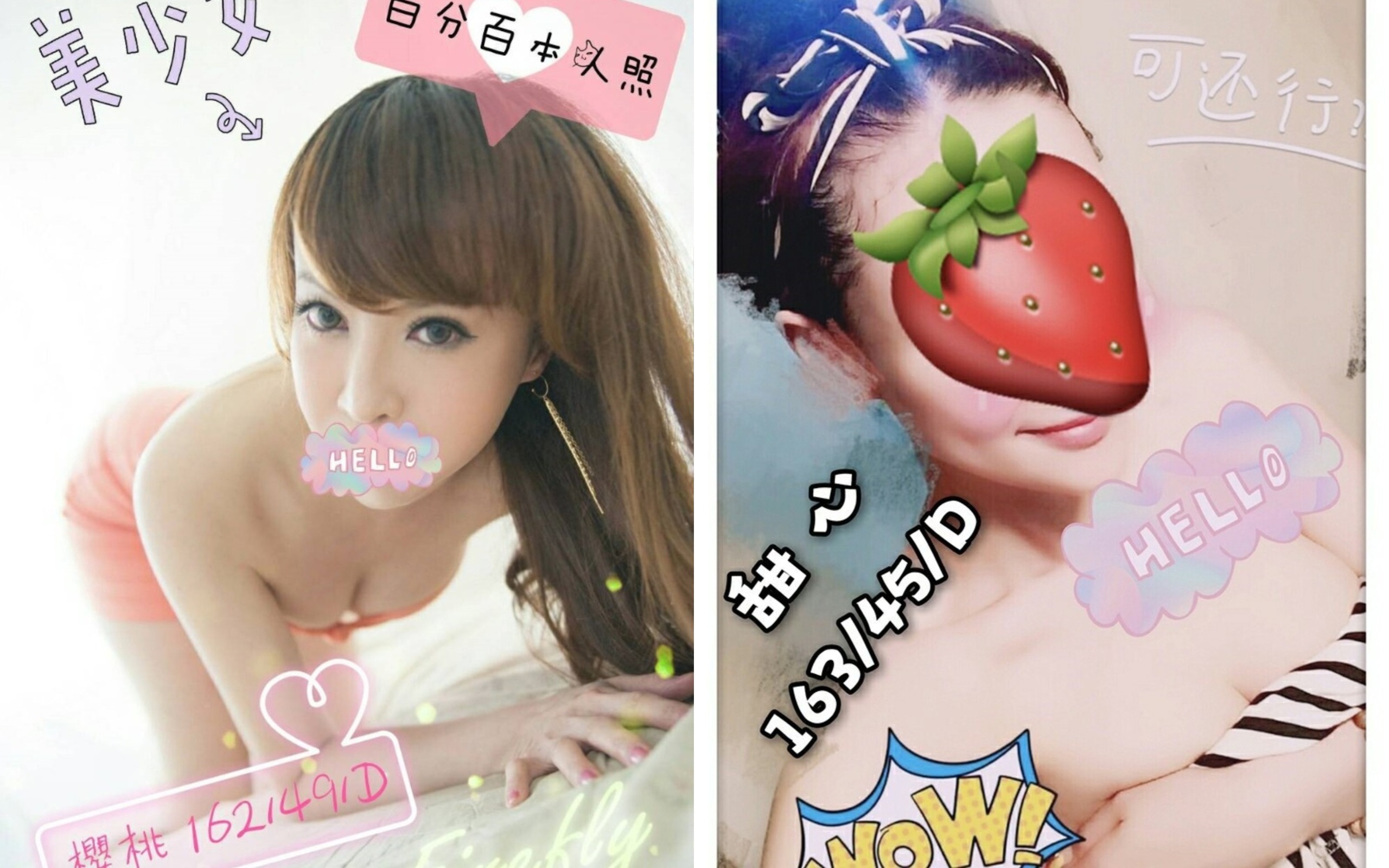 未命名拼图 (5).jpg