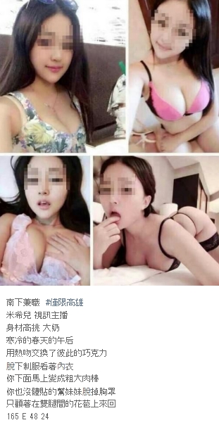 1569673247197.jpg 1569673247197.jpg