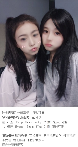 1569673353564.jpg 1569673353564.jpg