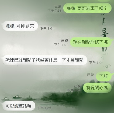 messageImage_1568117267124.jpg messageImage_1568117267124.jpg