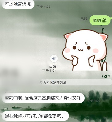 messageImage_1568117287068.jpg messageImage_1568117287068.jpg