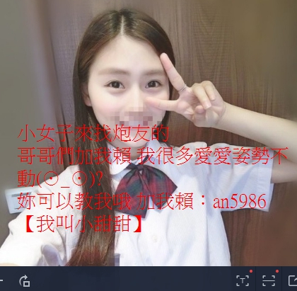 1568651741627.jpg